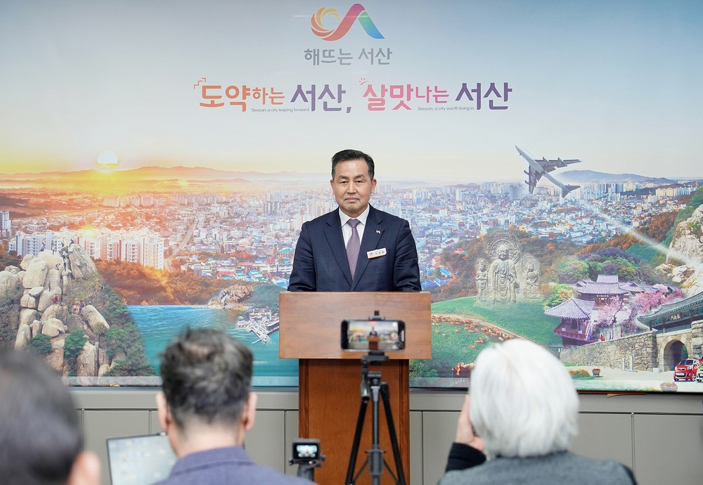 서산시, 체육대회 개최·공공 체육시설 확충 ‘시민 중심 체육도시 조성’