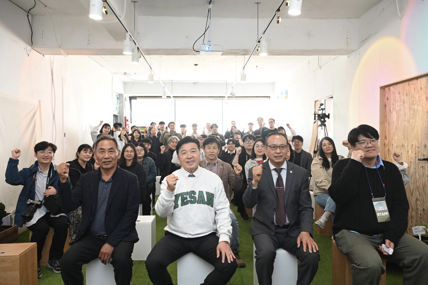 예산군, 청년 커뮤니티 공간 ‘내일숲’ 개소…청년과 지역이 함께 성장하는 플랫폼으로 기대