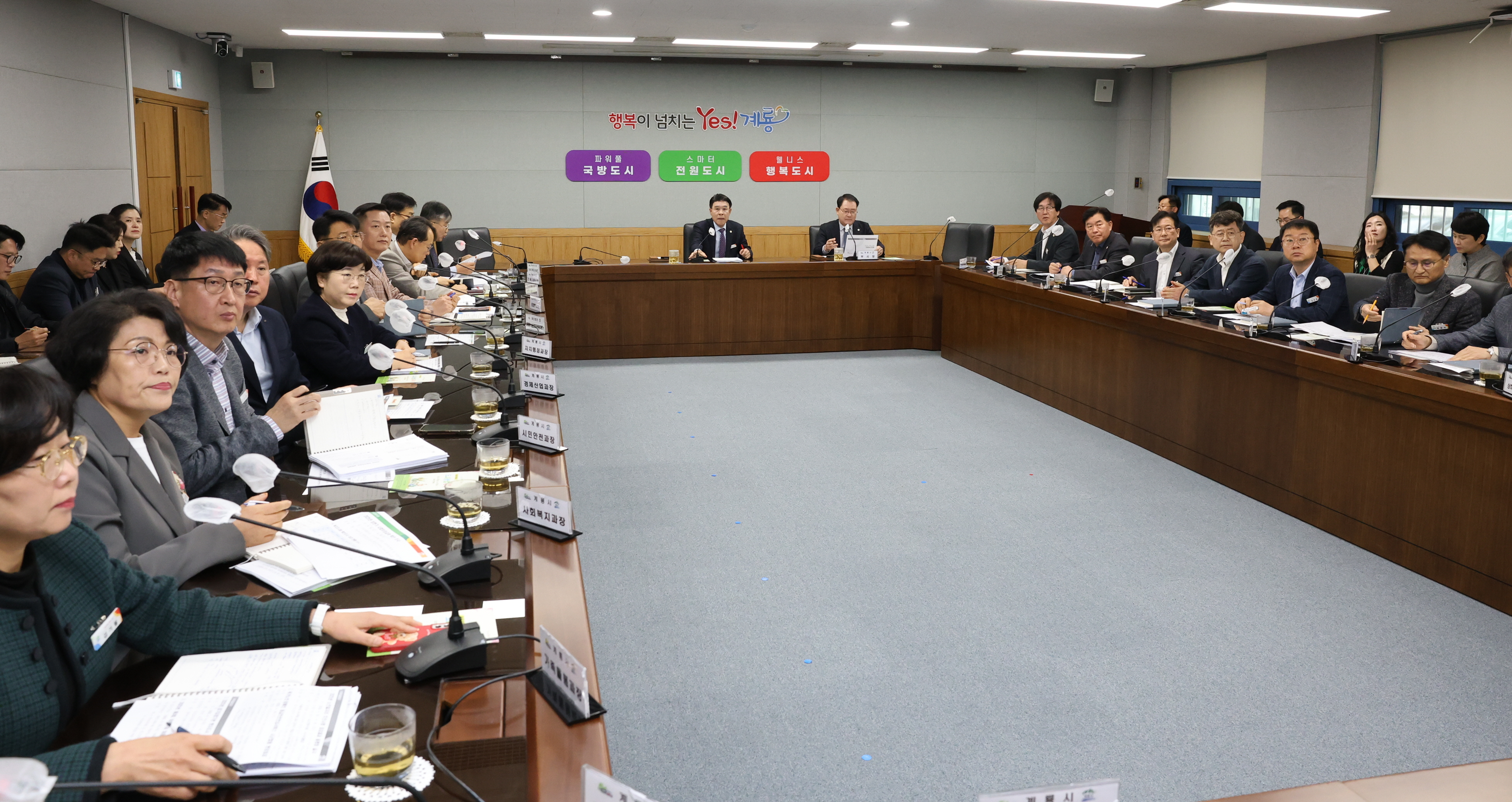 계룡시, 대통령 궐위 속 ‘행정 공백 없다’…민생안정 최우선
