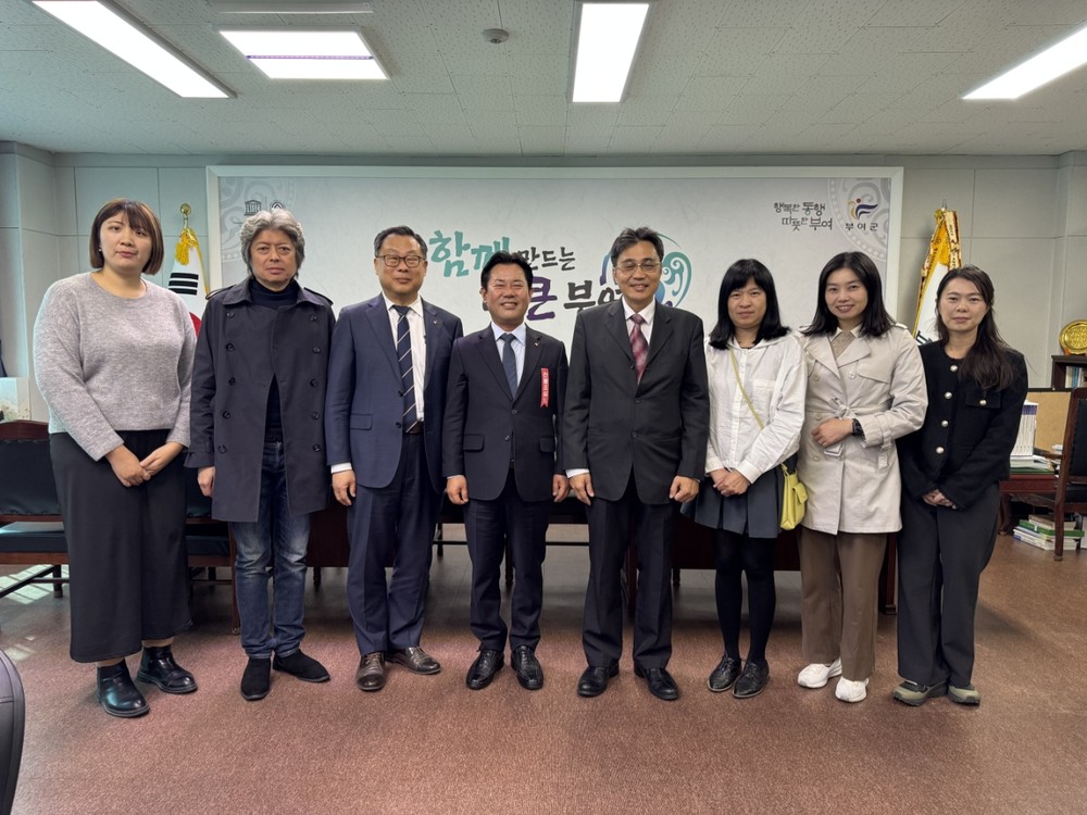 대만 가오슝시, 부여 찾아 지역화폐 성공 모델 굿뜨래페이 배워