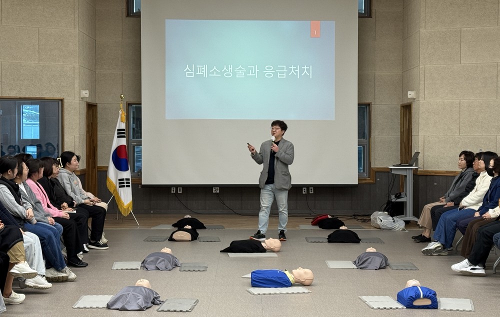 보령시, 어린이집 교직원 320여 명 대상 심폐소생술 교육 실시