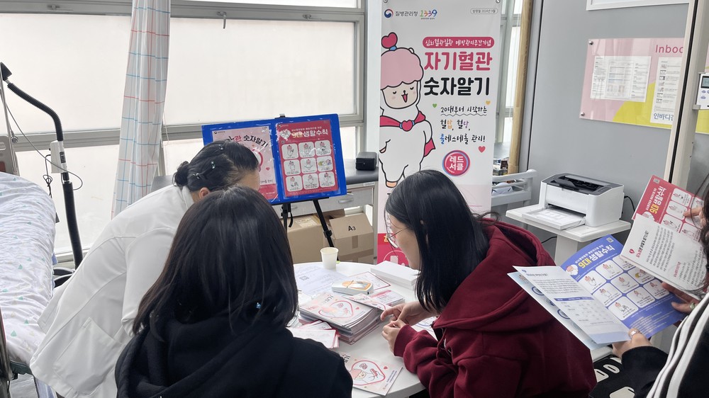 부여군, 「찾아가는 자기혈관 숫자 알기」로 심뇌혈관질환 예방 나서