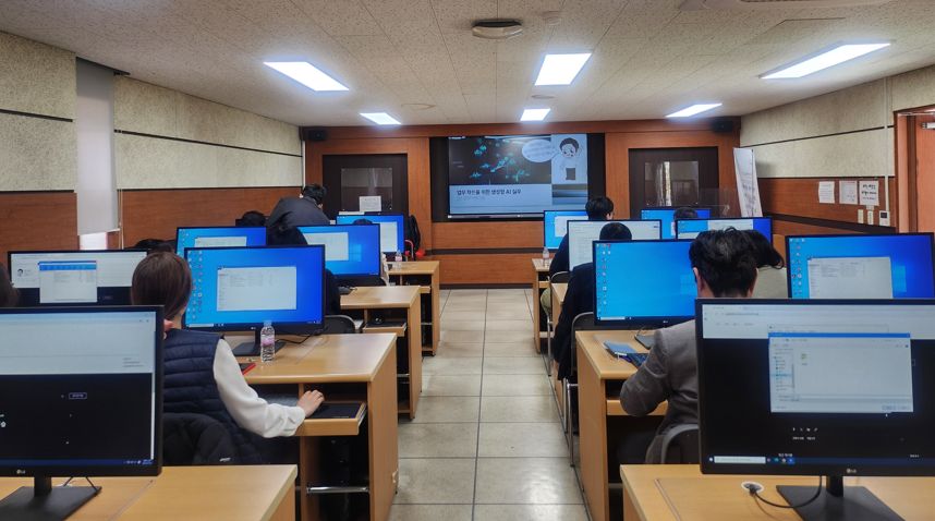 금산군 공직자 행정업무 혁신 생성형 인공지능(AI) 실무 교육 열기