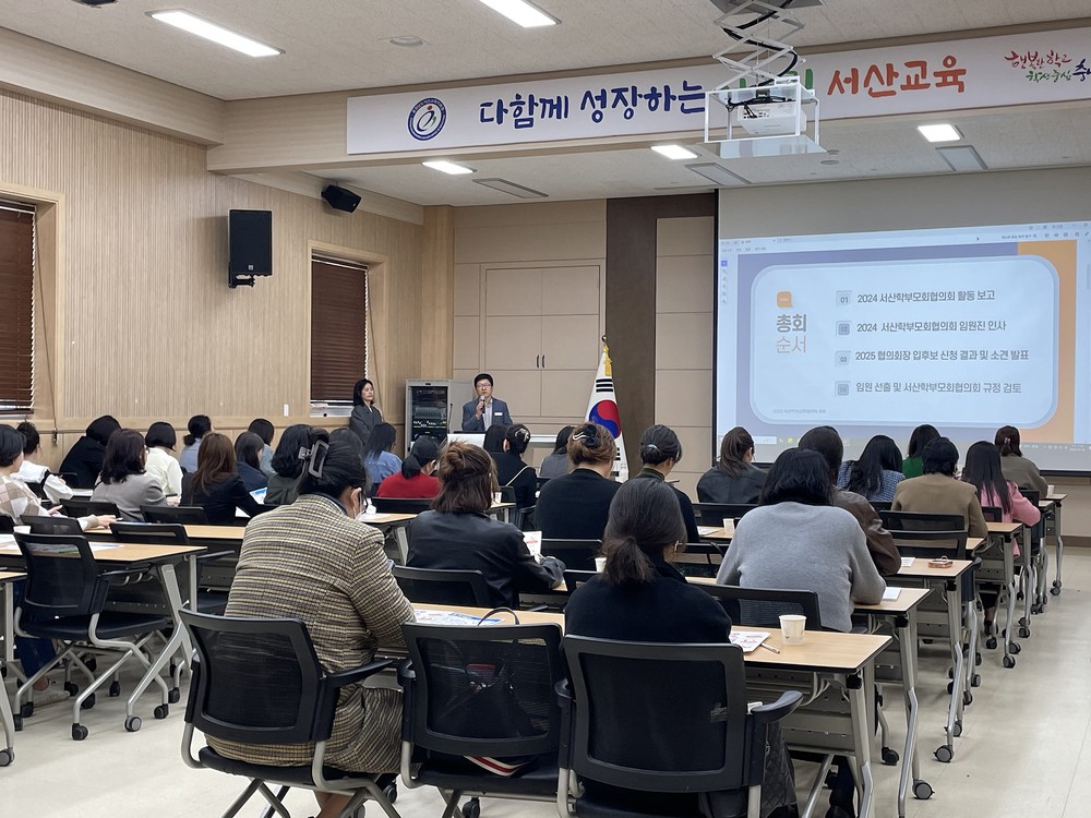 서산시, 찾아가는 전동킥보드 이용 안전수칙 홍보
