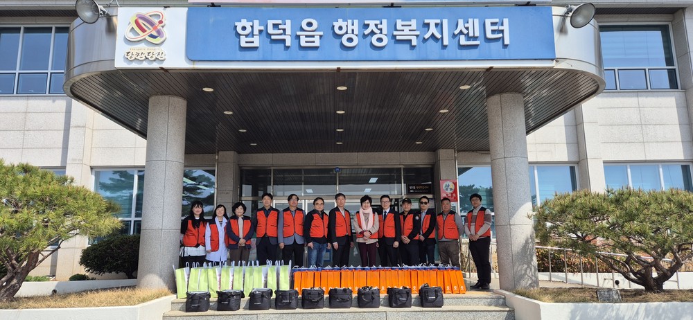 합덕읍지역사회보장협의체, 올해도 비타민 꾸러미 전달