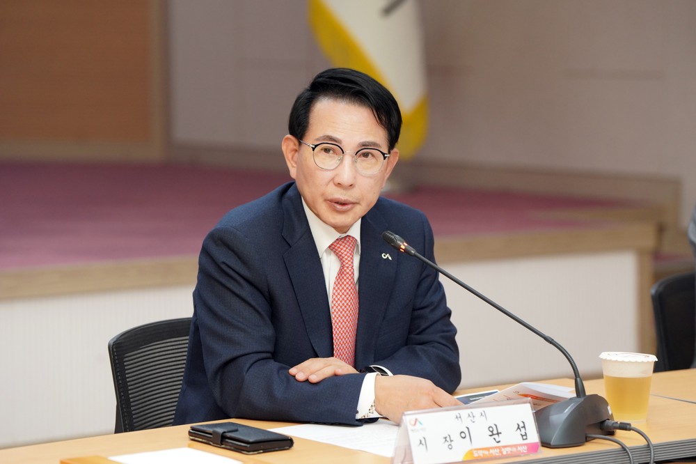 이완섭 서산시장, 대산지역 미래가치 창출 총력 지시
