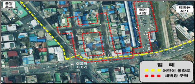 아이들, 안심하고 학교 보내세요~ 군산시, 무질서한 노점 행위 정비로 통학로 확보 주력