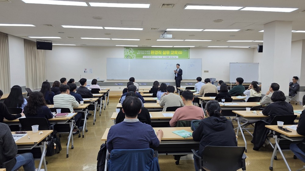아산시, 2025년 차세대 환경 실무 전문가 양성 교육 성료