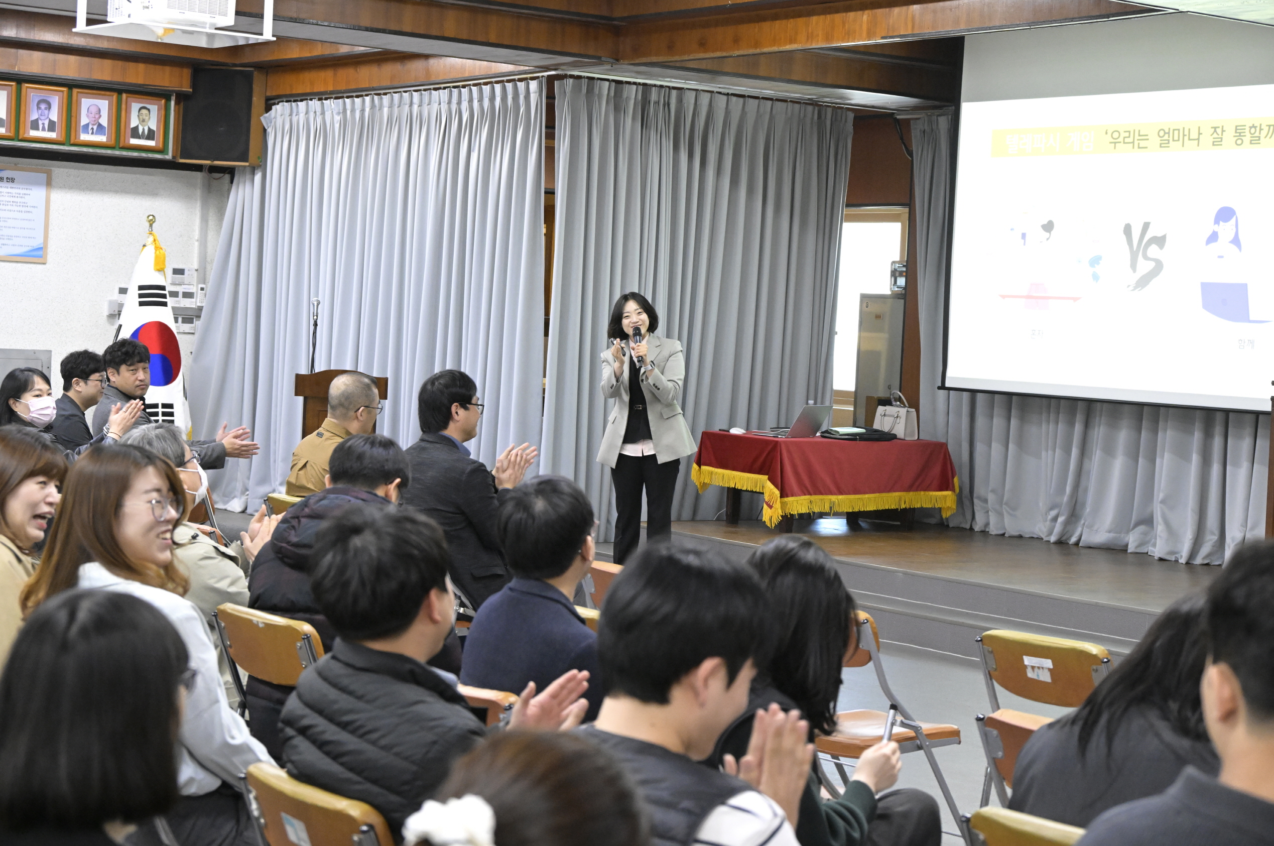 순창군 공무원 대상으로 친절교육 시행
