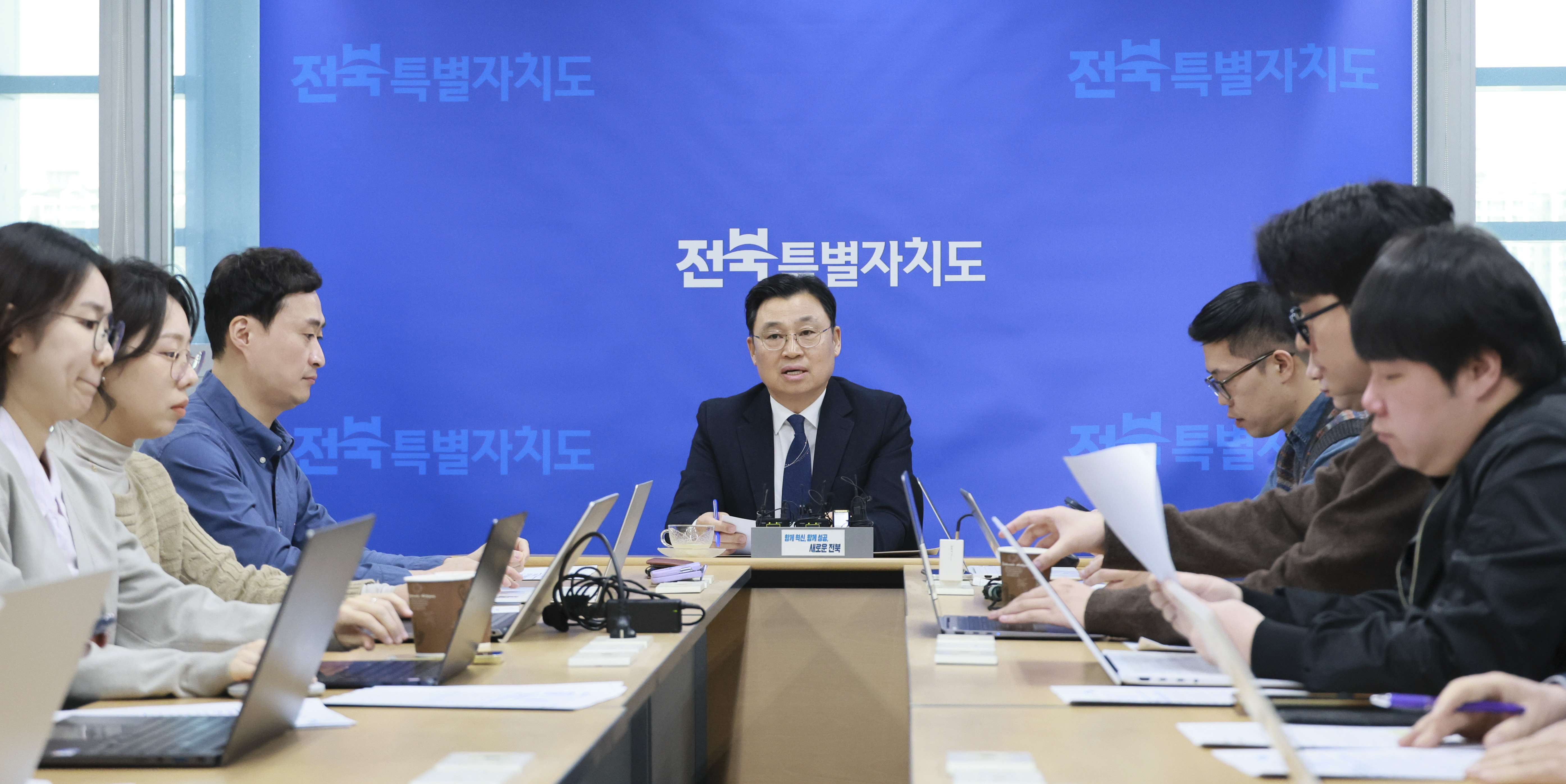 『지방시대위원회』 완주·전주 통합 타당성 인정 의결