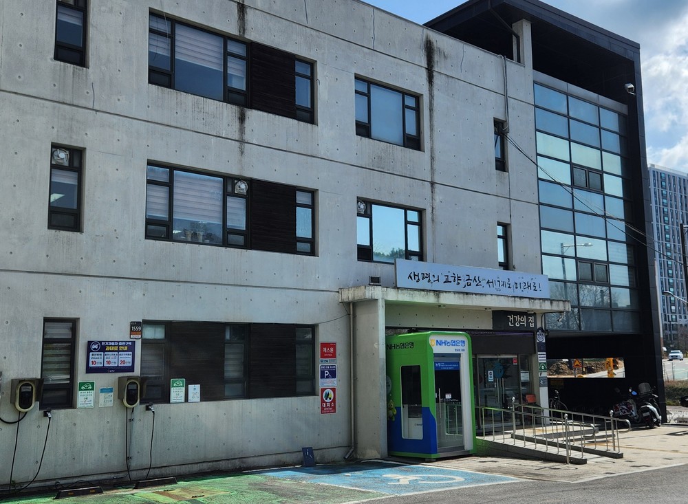금산군보건소, 20~65세 금산군민 대상 대장암 자가검진키트 무료 배부