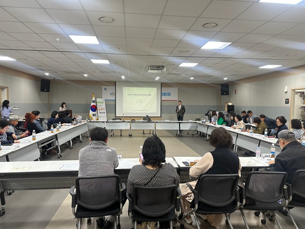 온양6동, ‘2025년 상반기 찾아가는 복지리더 교육’ 실시