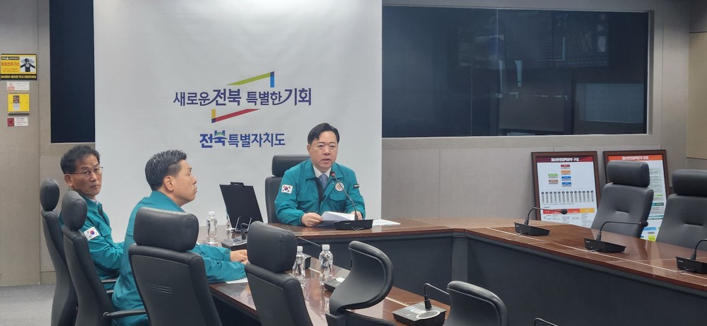 전북도, 봄철 대형산불 총력대응… 대비태세 점검