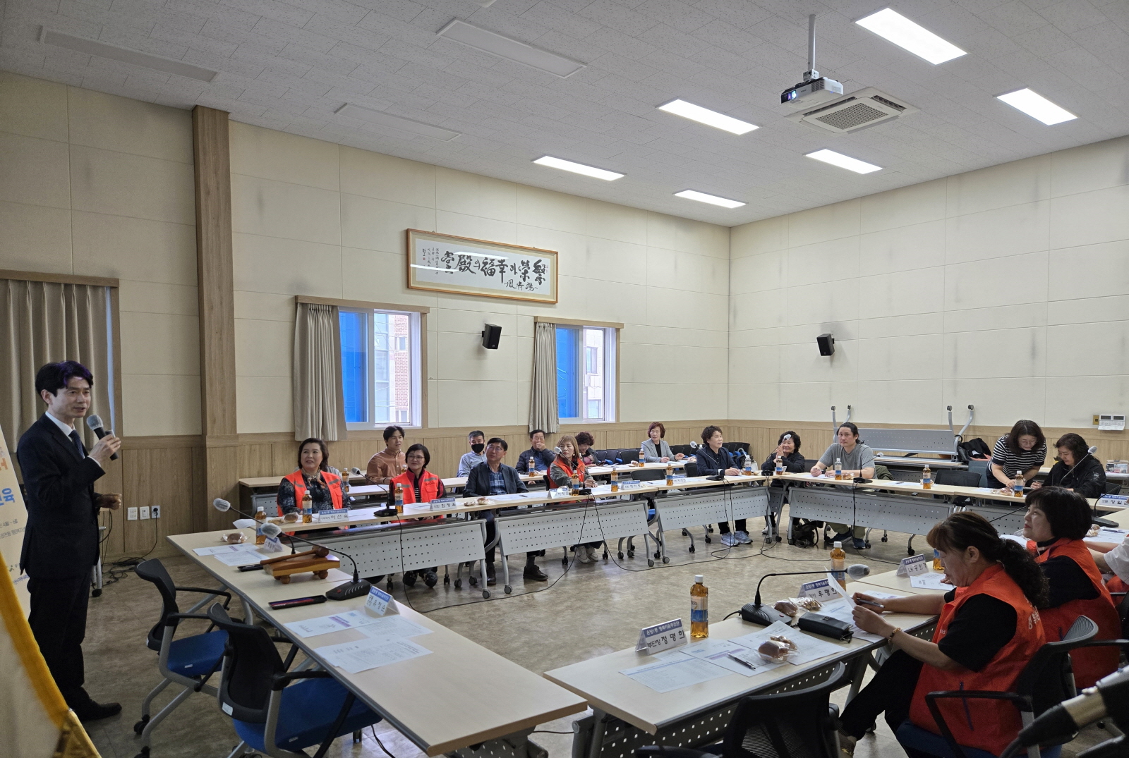 아산 온양1동, 찾아가는 복지리더 교육 실시