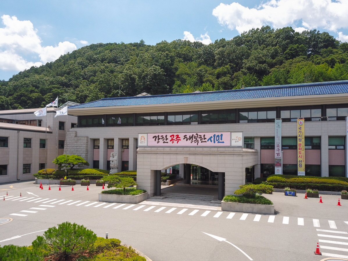 공주시, ‘어린이 통학차량 전기버스 보급사업’ 추진