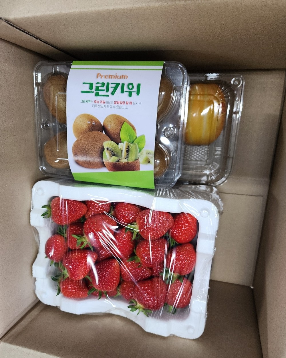 전주시, 드림스타트 아동에 제철 과일 지원