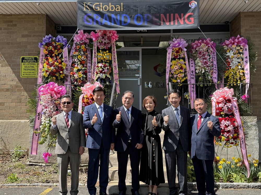 박범인 금산군수, 금산인삼 홀세일 오픈식 참석⋯인삼 음식·제품 등 홍보