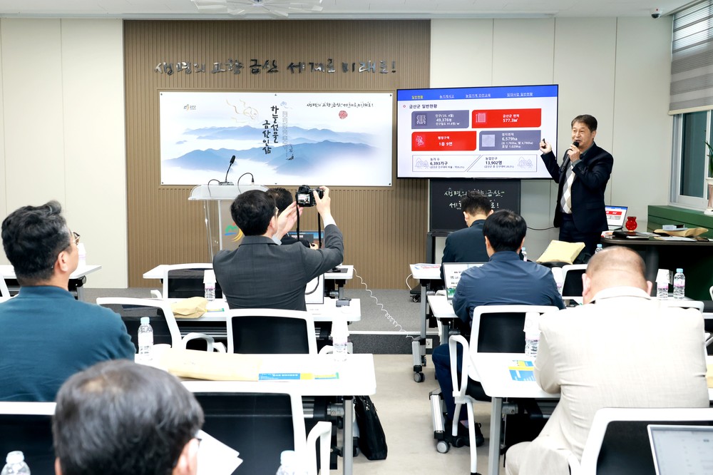 금산군, 농업기계 임대사업 전면 확대⋯농업인 부담 대폭 경감