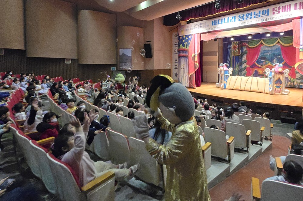 순창군, 어린이 인형극 공연 성황리에 개최