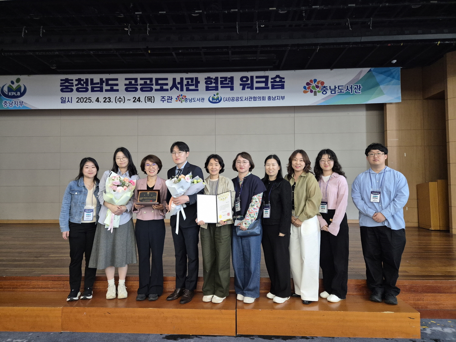 아산시 배방도서관, 충남 공공도서관 운영평가 ‘우수기관’ 선정