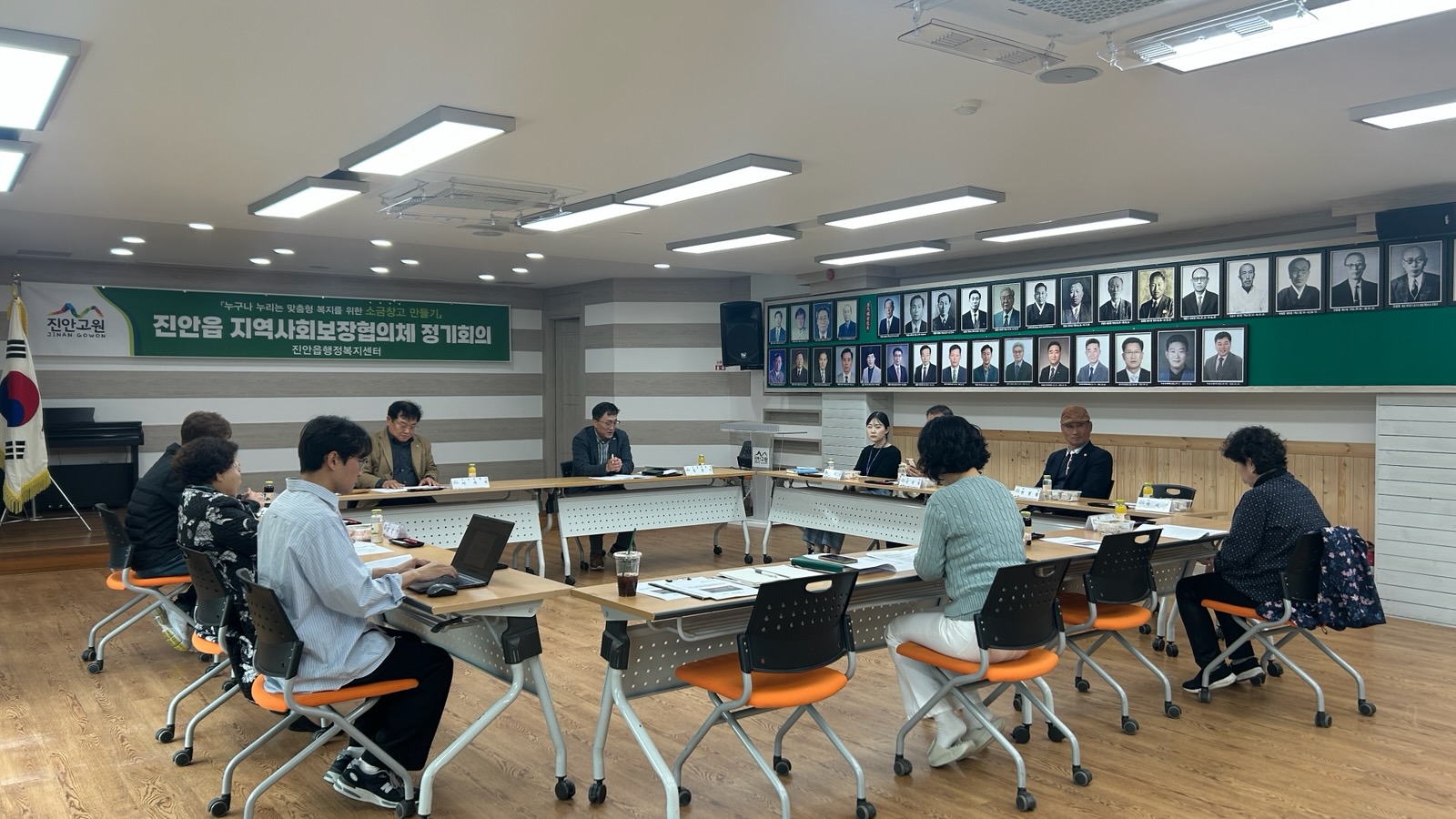 진안읍 지사협, 2분기 정기회의 개최