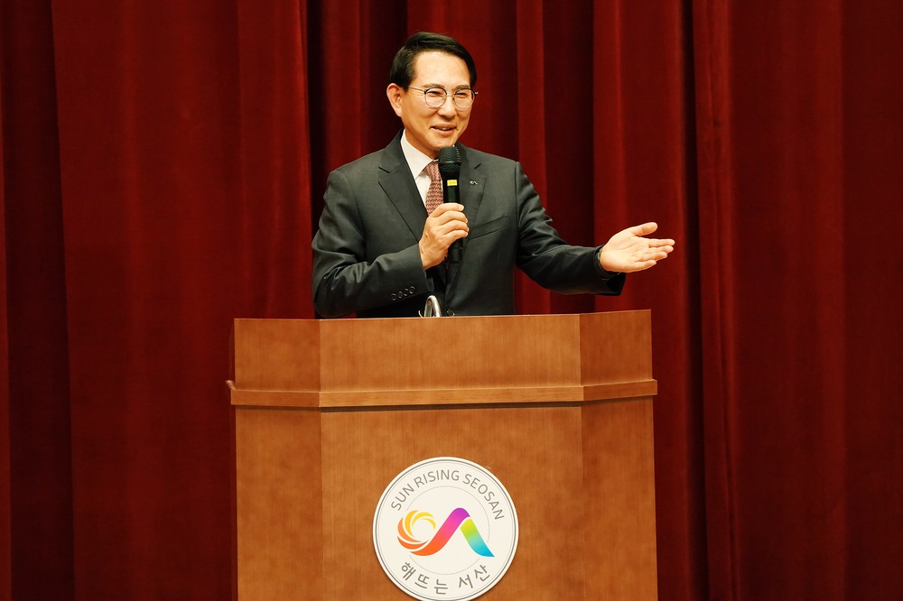 서산시, 제18기 농업인대학 입학식 개최