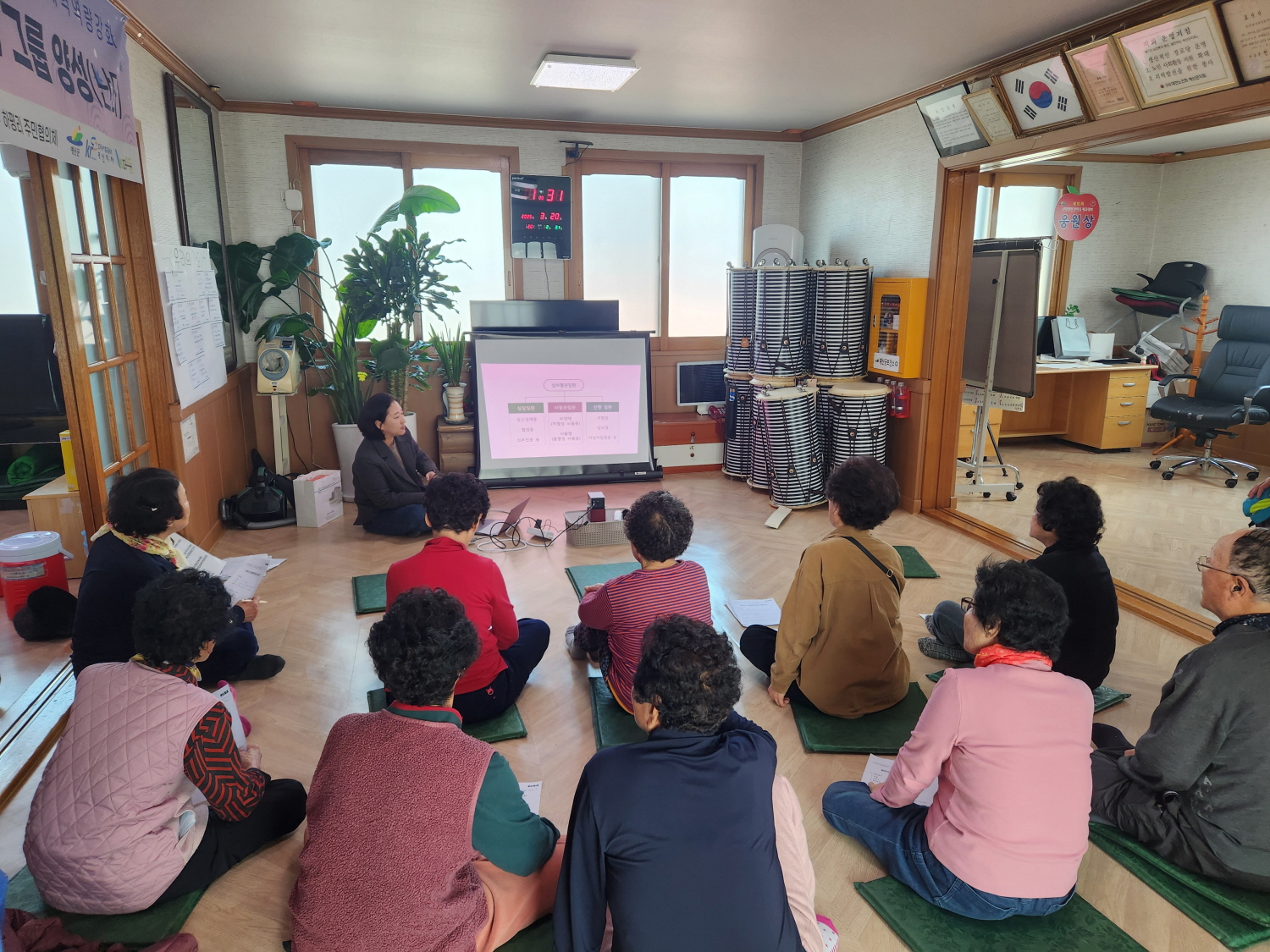 예산군보건소, 농촌 어르신 대상 ‘혈관튼튼교실’ 성료