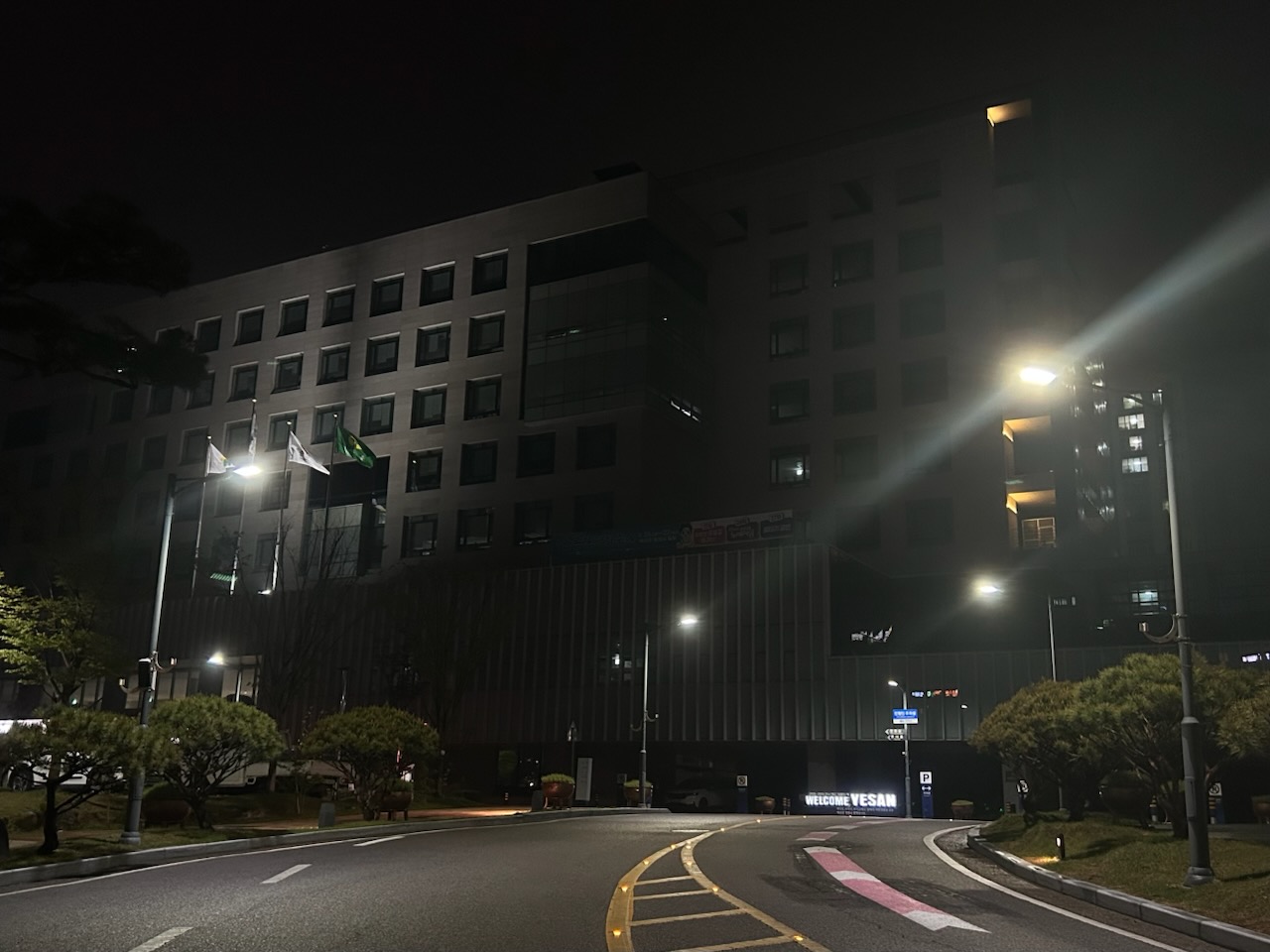 예산군, ‘지구의 날’ 기념 소등행사 동참