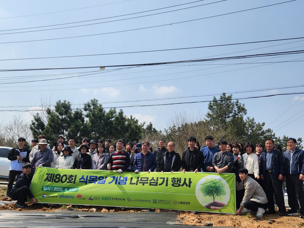 닥나무 식재 확대로 전통한지 원료 국산화 ‘가속화’