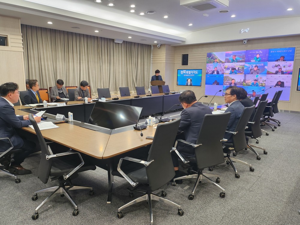 전북자치도, 시군 부단체장 긴급 영상회의 개최