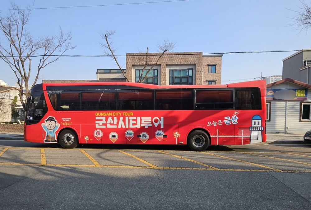 뛰뛰빵빵, 버스 타고 군산 여행 떠난다
