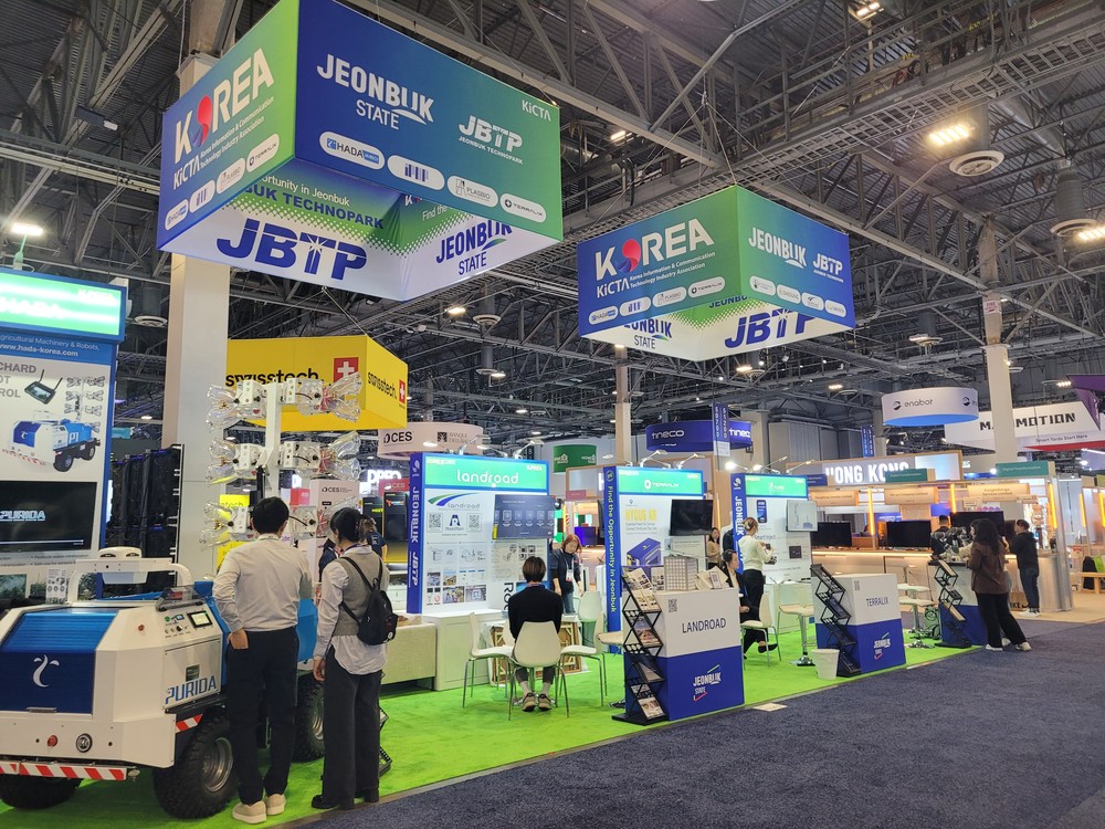 전북자치도, ‘CES 2026’ 참가 중소·벤처기업 모집