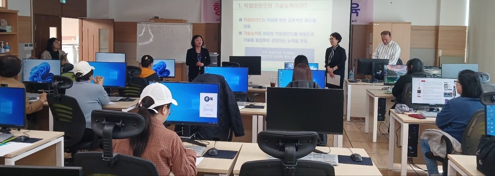 임실군, 여성 행정실무전문가 양성과정 개강