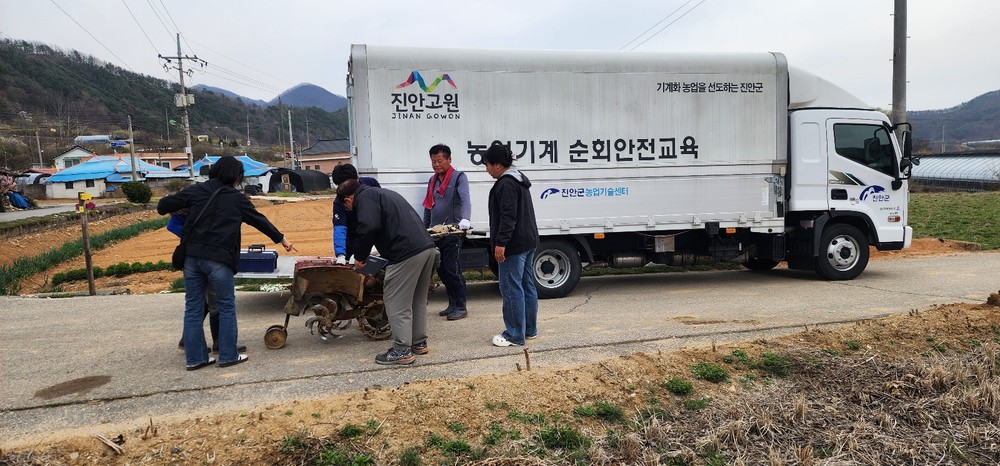 진안군, 농기계 사고 예방 위한 현장 교육 추진