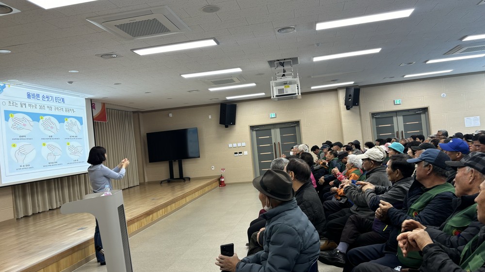 진안군, 찾아가는 감염병 예방교육으로 보건안전 확보
