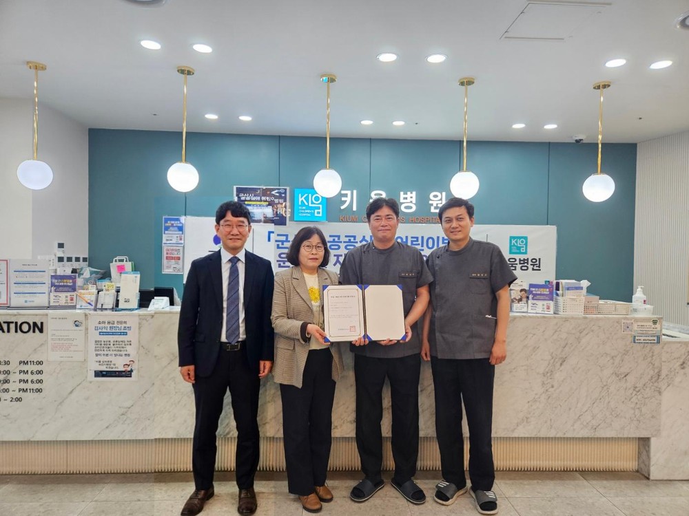 군산시 키움병원, 14일부터‘달빛어린이병원’으로 지정·운영