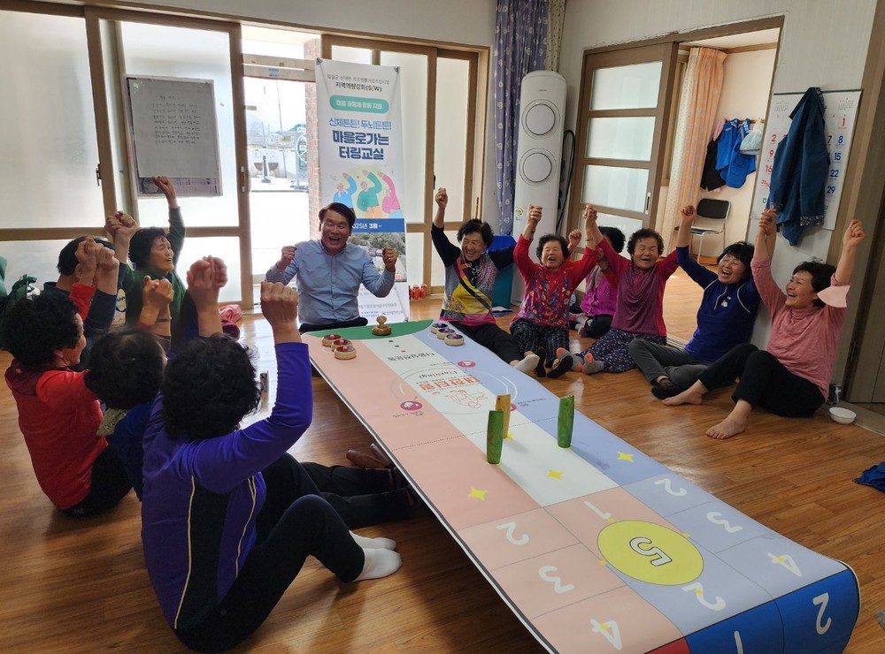 임실군, 마을로 가는 터링교실 진행