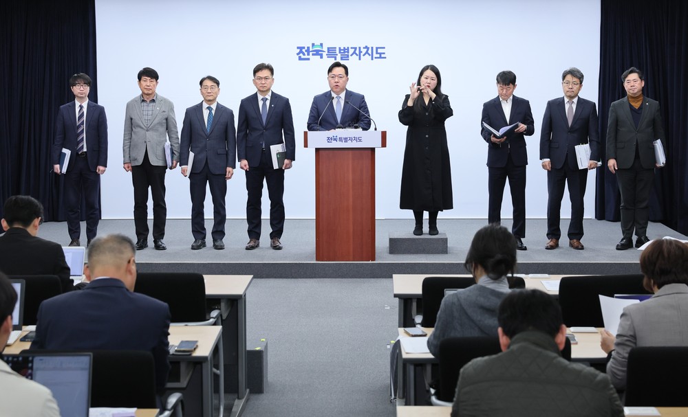 전북자치도 ‘25년 1회 추경예산 2천 522억원 증액