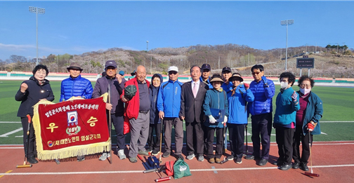 제20회 대한노인회 임실군지회장기 노인 게이트볼 대회 성료
