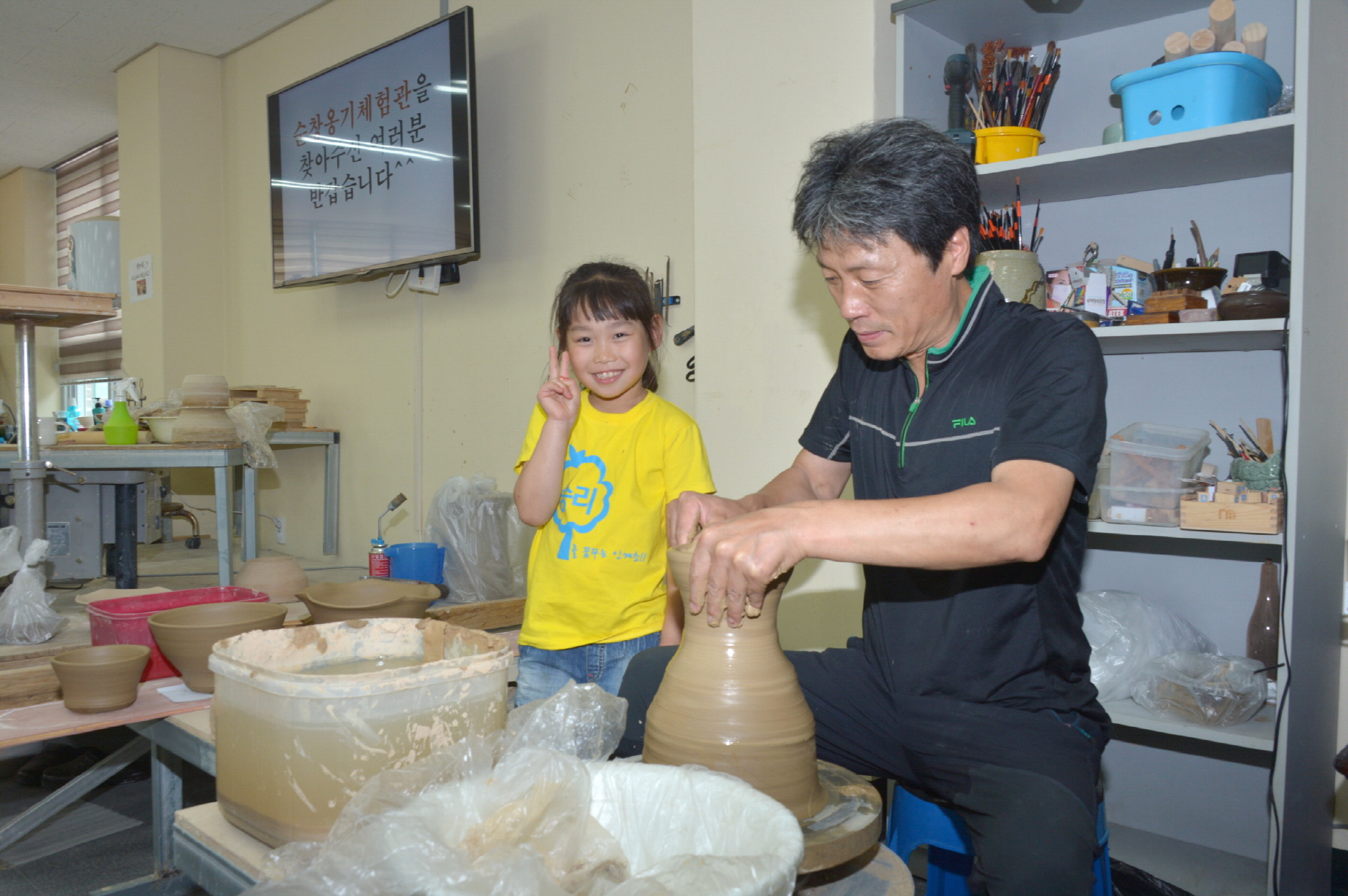 순창군 옹기체험관, 체험형 관광 명소로 인기