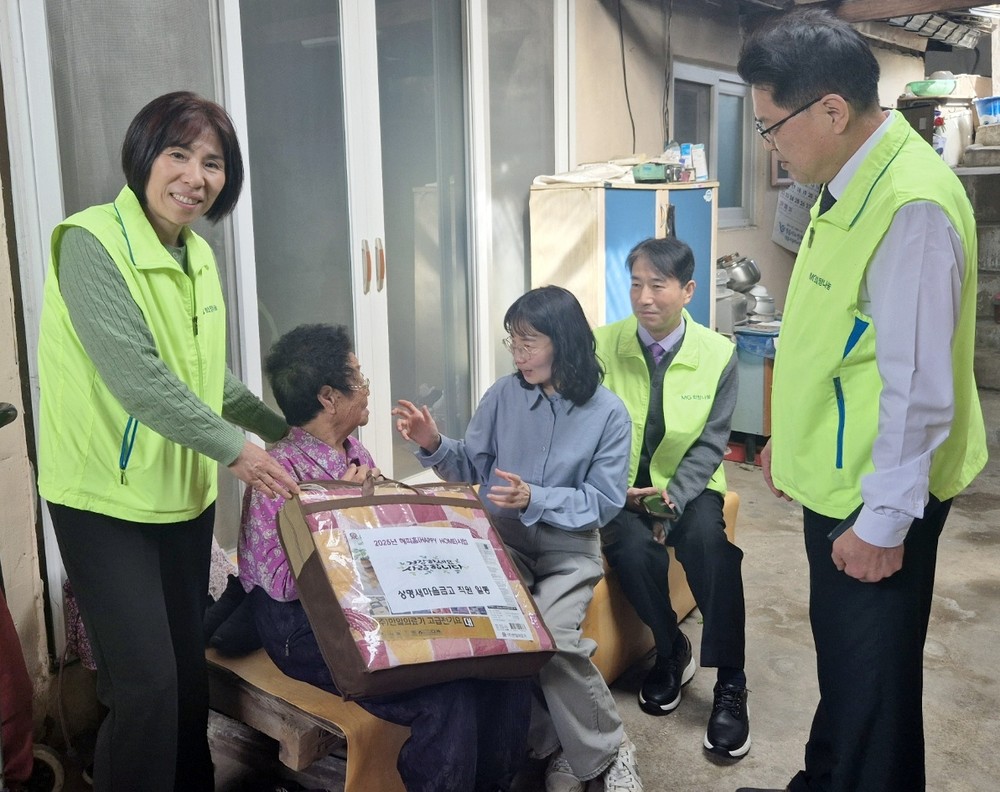 정읍시 장명동·상명새마을금고, 저소득가정에 생필품 전달
