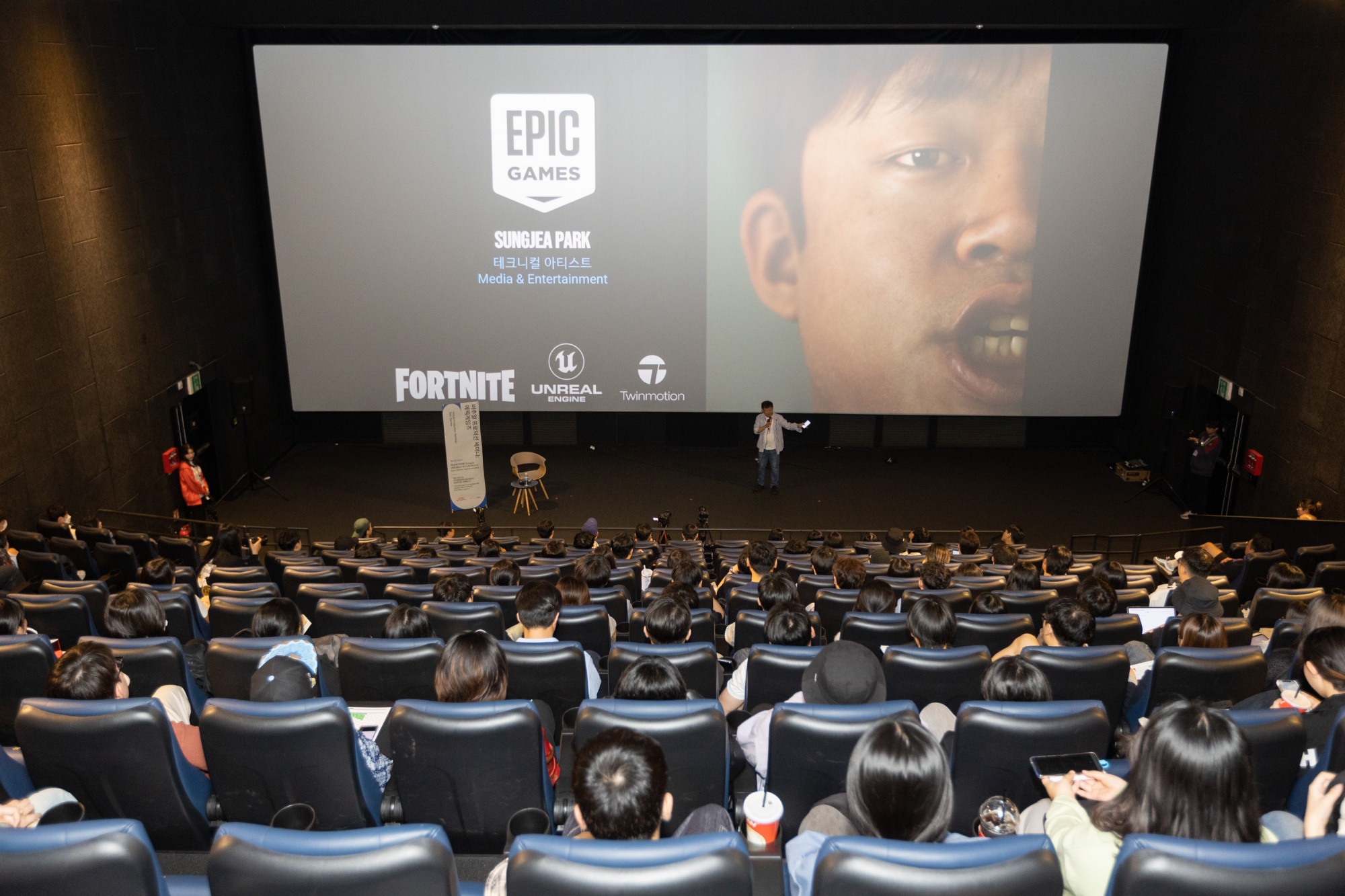 전주정보문화산업진흥원, 전주국제영화제 맞아 버추얼 프로덕션 기술세미나 마련
