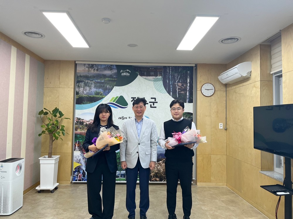 장수군, 2025년 1분기 민원처리기간단축우수공무원 시상