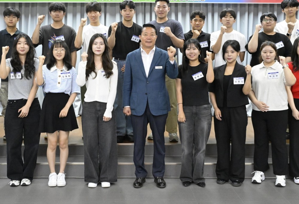 순창군, 상반기 대학생 생활지원금 신청하세요!