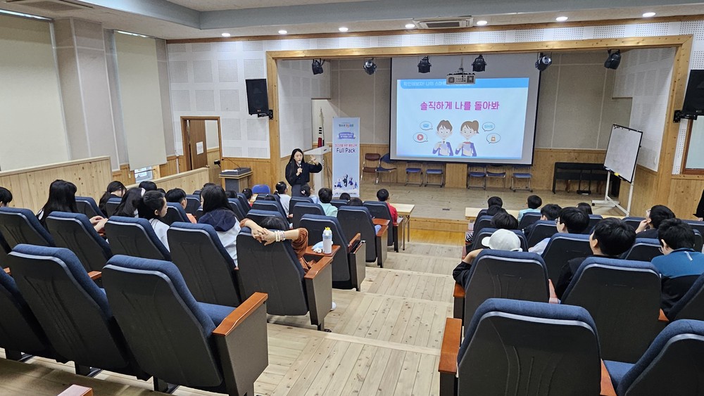 진안군, 청소년 위기 예방 위한 찾아가는 교육서비스 운영
