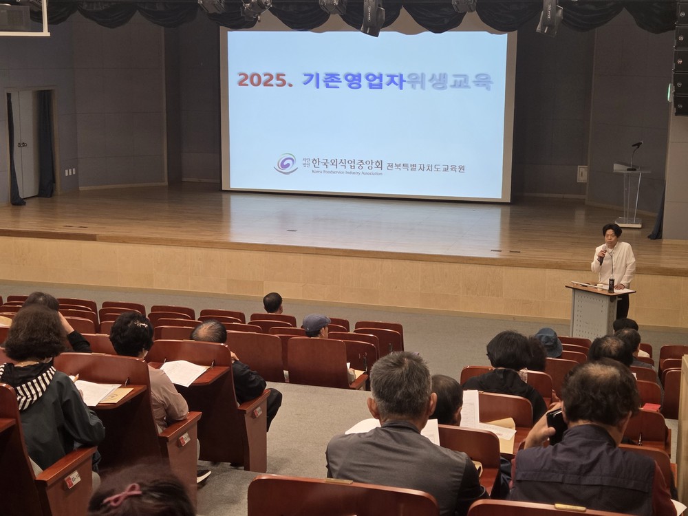 진안군, 관내 요식업소 대상 2026년 도민체전ㆍ장애인체전 홍보