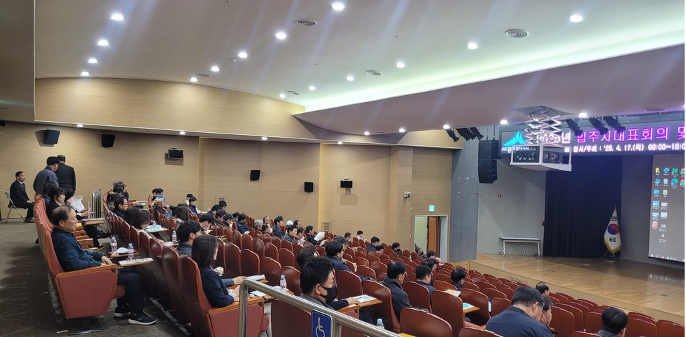 공동주택 안전하고 투명하게 관리해요
