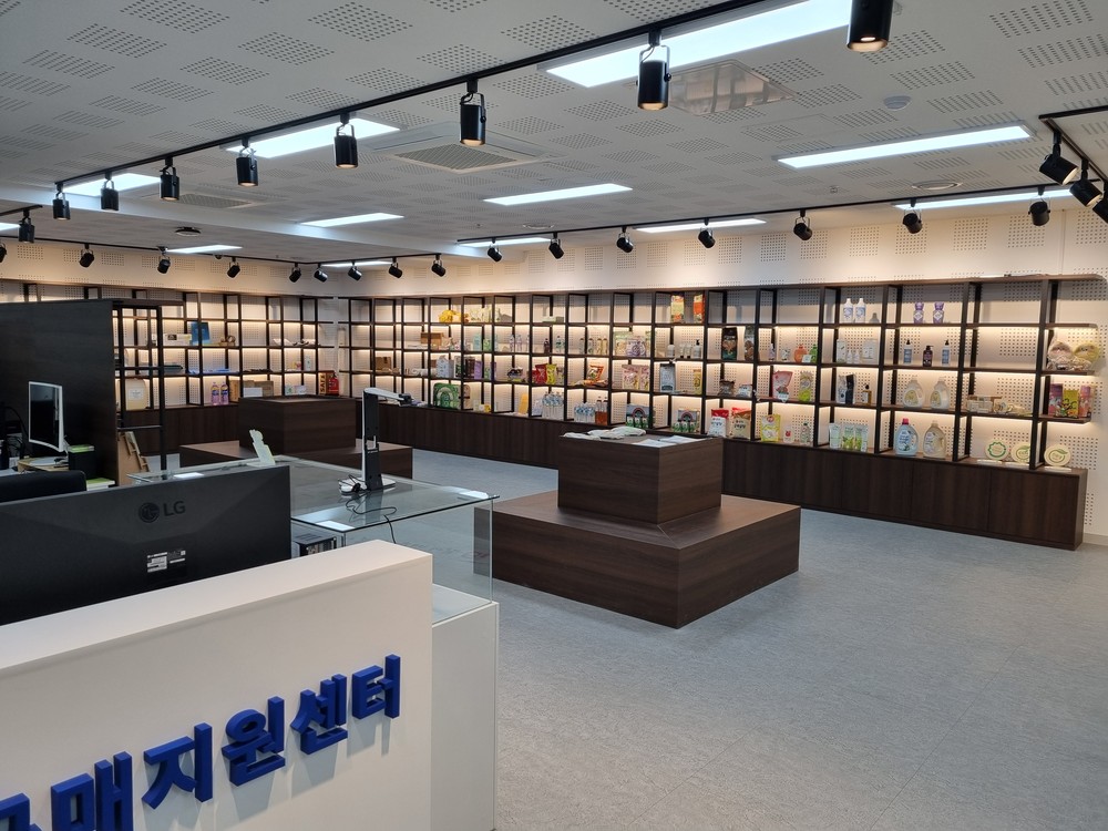 서울시 자치구 최초, 도봉구에 녹색구매지원센터 개소