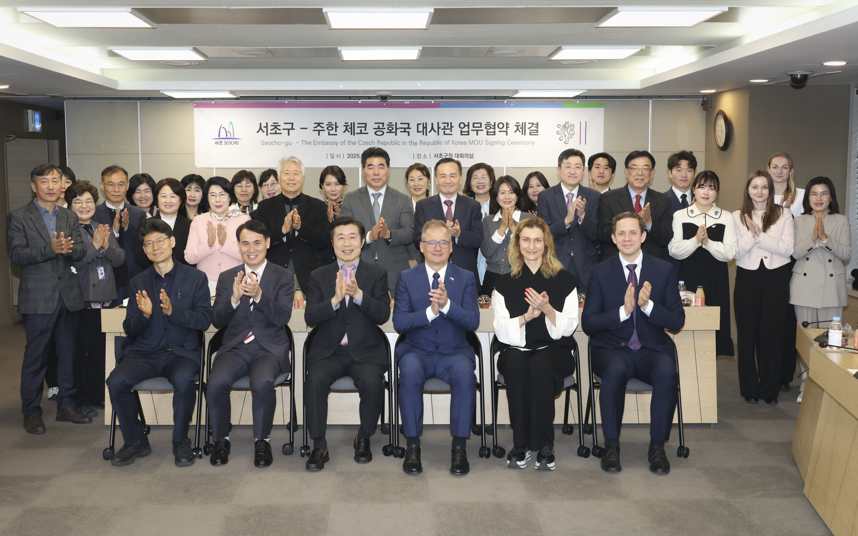 양재천에 민주주의 상징공간 마련, 체코와 협력 증진 기대