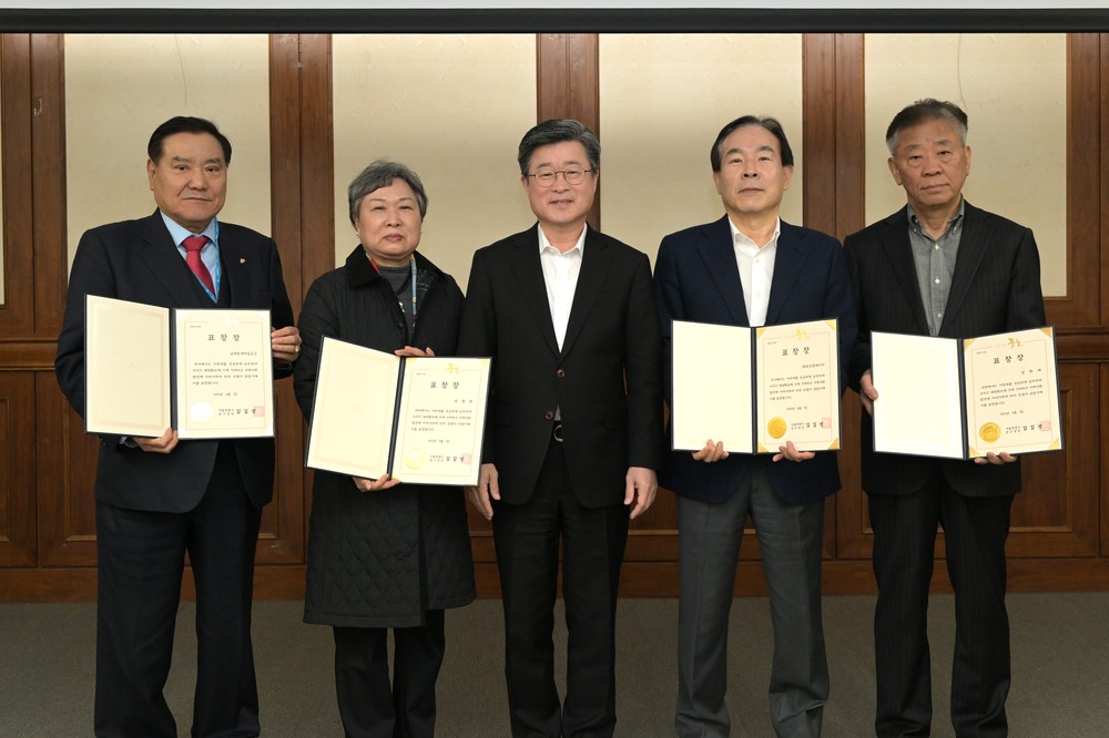 서울 중구, 성실·유공납세자 표창 수여